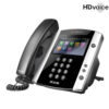 Polycom VVX 601 16-line IP Phone w/PSU - Image 5
