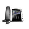 Polycom VVX 601 16-line IP Phone w/PSU