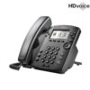 Polycom VVX 310 Gigabit 6 Line VoIP Phone - Image 2