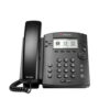 Polycom VVX 310 Gigabit 6 Line VoIP Phone