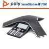 Poly / Plantronics / Polycom SoundStation IP 7000 Multi-Interface Module Audio Video Conference in Pakistan - Image 2