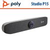 Poly / Plantronics / Polycom Studio P15 Audio and Video Conferencing System in Pakistan