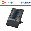 Poly / Plantronics / Polycom VVX EM50 Expansion Module PoE in Pakistan SIP web based - Image 3