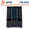 Poly / Plantronics / Polycom VVX EM50 Expansion Module PoE in Pakistan SIP web based