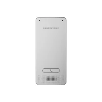 grandstream gds3702 ip intercom