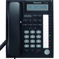 Panasonic KX-T7667AL Black Digital Telephone in Pakistan