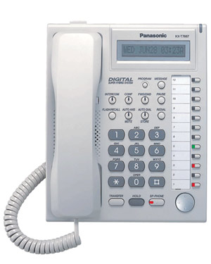 Panasonic-KX-T7667-Refurbished-Handset-Phone-Telephone-white