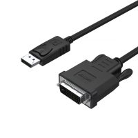 UNITEK DisplayPort to DVI-D Adapter Price in Pakistan | skyrs.com.pk