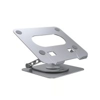 UNITEK Adjustable Laptop Stand Price in Pakistan | SKYRS