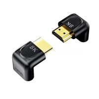 UNITEK 8K HDMI 90 & 270 Degree Adapter Price in Pakistan | Skyrs