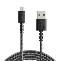 Anker PowerLine Select+ USB-C Cable Price in Pakistan | Skyrs