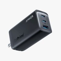 Anker 737 GaNPrime 120W Charger Price in Pakistan | Skyrs