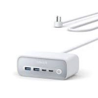 Anker 525 Charging Station Price in Pakistan | Skyrs