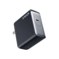 Anker 717 Charger 140W Price in Pakistan (All Variants) | Skyrs