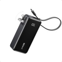 Anker 3-in-1 Power Bank Price in Pakistan | Skyrs.com.pk