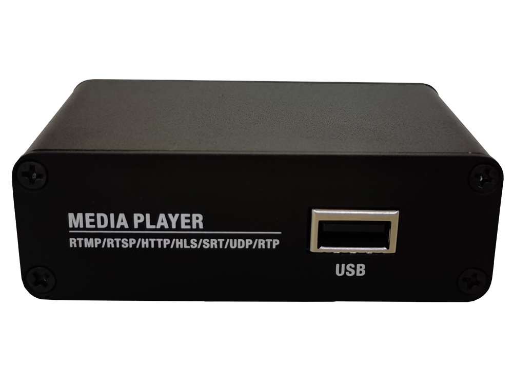 MP10 H.265 HDMI Media Player Price in Pakistan - Image 2