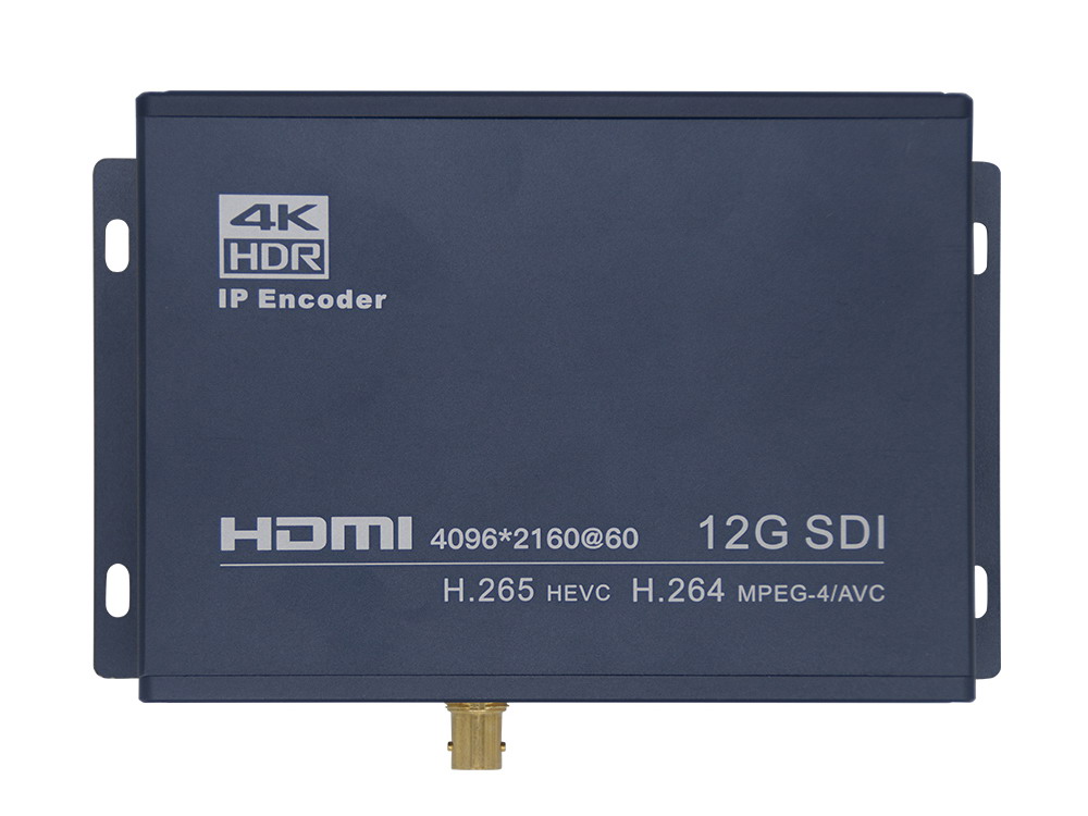 Oupree OPR-E4KPS 4K60 HDMI SDI Encoder Price in Pakistan