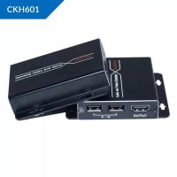 CKH601 HDMI KVM Network Extender Online in Pakistan - Best Price | Skyrs