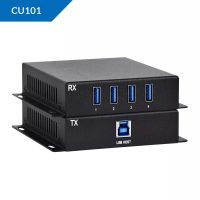 CU101 Extender Over Cat6a Cable Online in Pakistan - Best Price | Skyrs