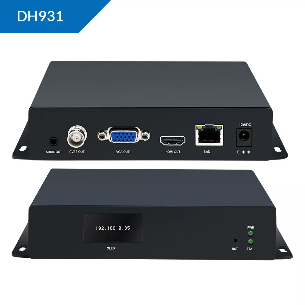 DH931 HDMI Video Encoder Price in Pakistan | Skyrs