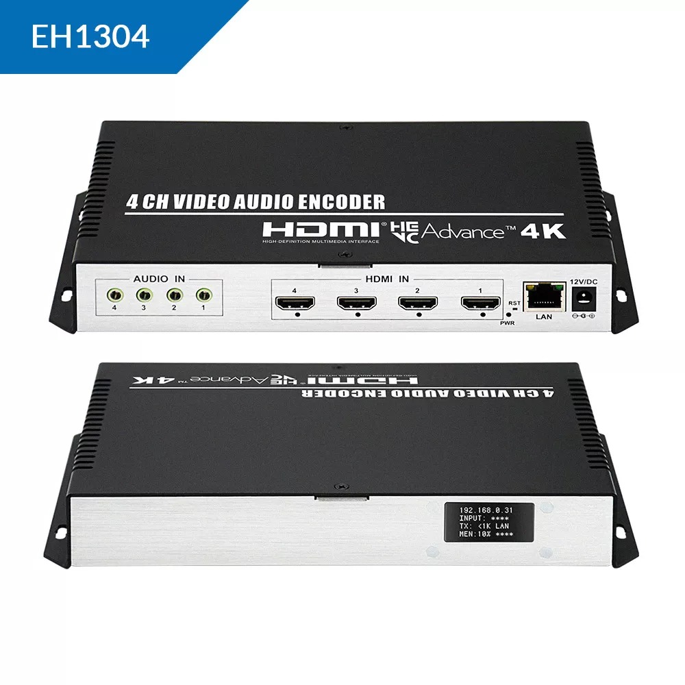 EH1304 HDMI Video Encoder Price in Pakistan | Skyrs