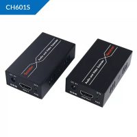 CH601S HDMI Network Extender Price in Pakistan SKYRS