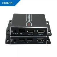 CKH701 HDMI KVM Network Extender With IR Online in Pakistan - Best Price | Skyrs