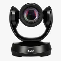 AVer CAM520 Pro3 Price in Pakistan | Skyrs