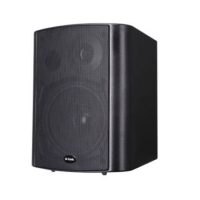 D-Link DPH-500SE SIP PA Speaker Price in Pakistan | Skyrs