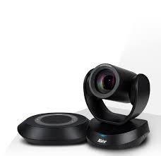 AVer VC520 Pro System Price in Pakistan | Skyrs