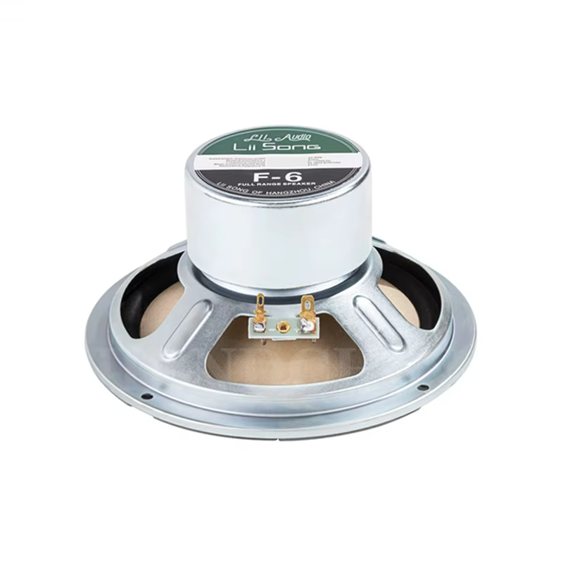 F-601 & F-601SR Full Range Speaker Price in Pakistan | Skyrs