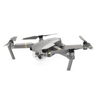 Buy DJI Mavic Pro Platinum Price in Pakistan | Best Price at SkyRS